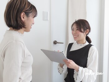 オチョビー(ocho.bee)/カウンセリングシートの記入