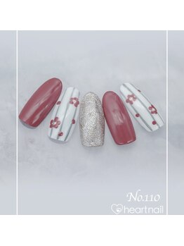 はあとねいる 浦和駅西口店/はあとねいるデザイン