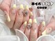 ネイルマフィア 恵比寿(NAIL MAFIA)の写真/駅近で仕事帰りに通いやすい★平日21時まで営業!もちの良い独自のフィルインで1ヶ月ストレスフリー!