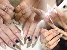 アイネイルズ 四条河原町店(I-nails)