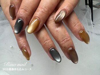 リノ ネイル(Rino nail)/緑黄色ネイル　70648