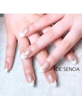 ディセンシア(DE:SENCIA)/ジェル