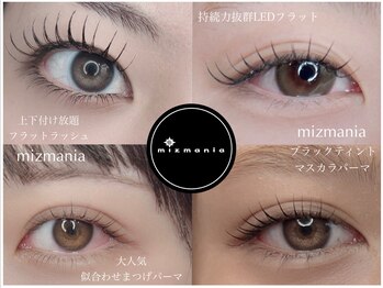 ミズマニア(mizmania)
