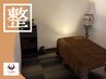 ◆辛い肩こりや頭痛撃退◆首肩徹底ケアコース【ヘッド＆肩甲骨はがし】70分