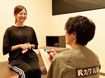 カワル整体 長嶺院の写真/お値段以上の納得感★施術後の体の軽さが心地よくリピーター続出♪お身体の不調でお悩みの方は当院へ…＊