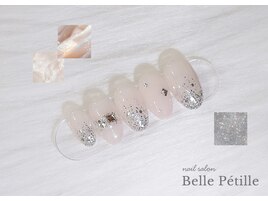 “Petille”コース