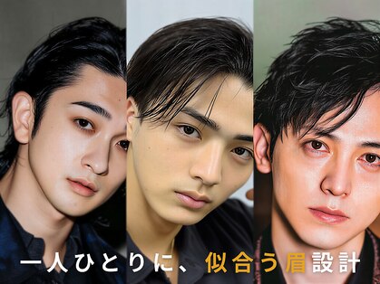 マキシ 名古屋店(MAXI)の写真