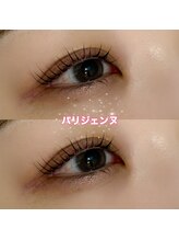 セレノフィル 田町三田(Selenophile)/ぱっちりストレート♪