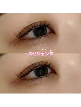 セレノフィル 田町三田(Selenophile)/ぱっちりストレート♪