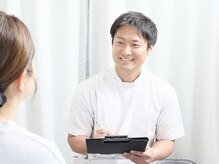 はしもと鍼灸整骨院