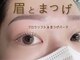 リト 湘南台(Lito)の写真