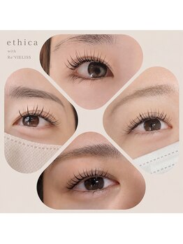 エシカ ウィズ レヴィエリス(ethica with Re’VIELISS)の写真/【やりすぎ感のない上品なお目元に◎】お客様のなりたい目元のデザインに、イメージお聞かせください♪