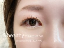 ラーラナン(La ranun)/LEDまつエク/&healthy140本