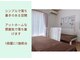 ウェルネスエミュー(Wellness emu)の写真