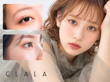 クララハンダ(CLALA Handa)