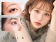 クララハンダ(CLALA Handa)の写真