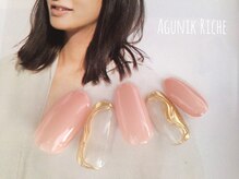 アグニークリッシェ(Agunik Riche)/【シンプルネイル】
