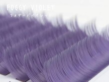 リトルペアーナ(Little PeaRna)/