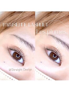 レ プリューム(les plumes)/パリジェンヌラッシュリフト