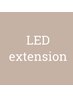 圧倒的な持続力◎LEDエクステ/フラットラッシュ140本￥8900