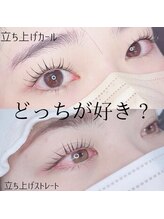 ジェシカ/人気のパーマデザイン