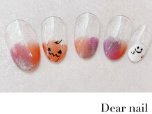 ディア ネイル(Dear nail)/ハロウィンA