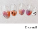ハロウィンA