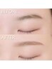 ナチュふわ眉☆アイブロウスタイリング【眉毛WAX＋間引き】
