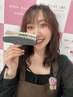 【人気NO.1】セルフホワイトニング(9分2セット)1回 ¥3980→