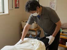 星野整体院/股関節の検査