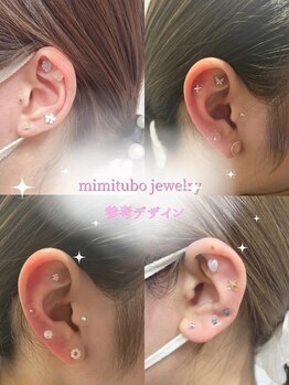 チキバン美容鍼灸整体サロン 心斎橋店の写真/"話題*耳ツボジュエリー&美容鍼"で肩こり/小顔/冷え/美肌etcお悩みにアプローチ◇自律神経,ダイエットにも!