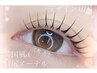 【全員OK】メーテル風束感潤いまつげパーマ【上下】￥7700