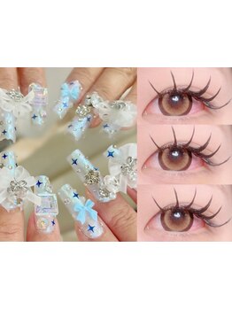 仕事帰り・早朝OKのサロン