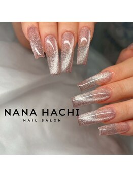 ナナハチ 汐入店(78 nana-hachi)/