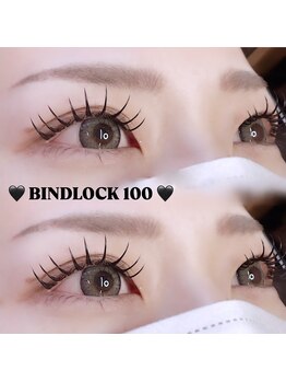 ベースメントアイスポット バイ ビュー(BaseMent eYe SPOT by V.I.E.W)/Bind Lock ★