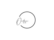 温感(ONKAN)