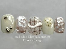 クレオ 中目黒店(Cleo)/一癖くすみニュアンス