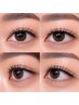 モチ抜群★垢抜けeye★LEDエクステ×flat付け放題 ¥10500 町田/町田駅/LED