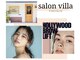 サロン ヴィラ(villa)の写真