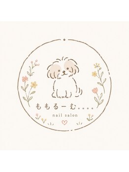 ももるーむ。。。。の写真/60種類以上から選べる定額メニュー豊富にご用意◎自分のしたいデザインが見つかる★