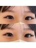 ☆8月クーポン☆リピーター様限定☆LEDエクステ100本　通常7000円→6000円！