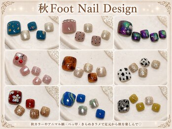 アネラネイル(anela nail)の写真/【限定デザイン￥7,780】【specialフットケア＋デザインフリーフットネイル￥12,700】足裏をツルツルケア！