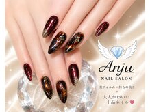 アンジュ(Anju)