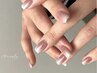 【HAND】カラーグラデーション￥8500[パラジェル/フィルイン/ニュアンス]