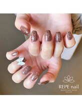 レペ(REPE)/