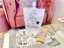 ヒメミ(Himemi)/シリカ水　　