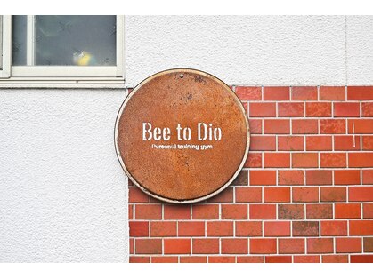 ビートディオ 大分市(Bee to Dio)の写真