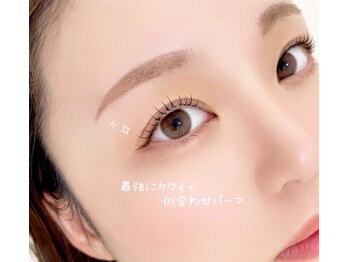 くるるん/次世代まつげラッシュリフト