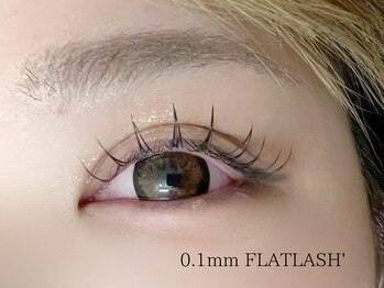 プロッソル こころ(PROSOL)/束感ちゅるん