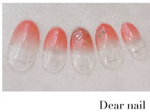 ディア ネイル(Dear nail)/ハロウィンS
